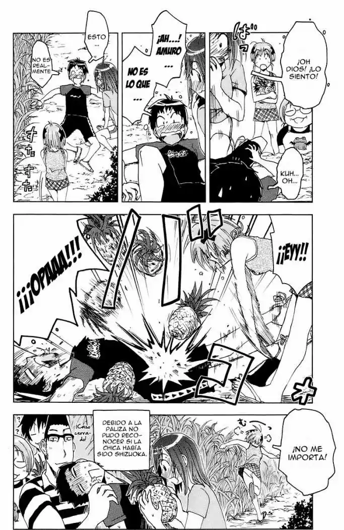 Kenko Zenrakei Suieibu Umisho (2005) - Capítulo 65 - Página 10 - LectorTMOo