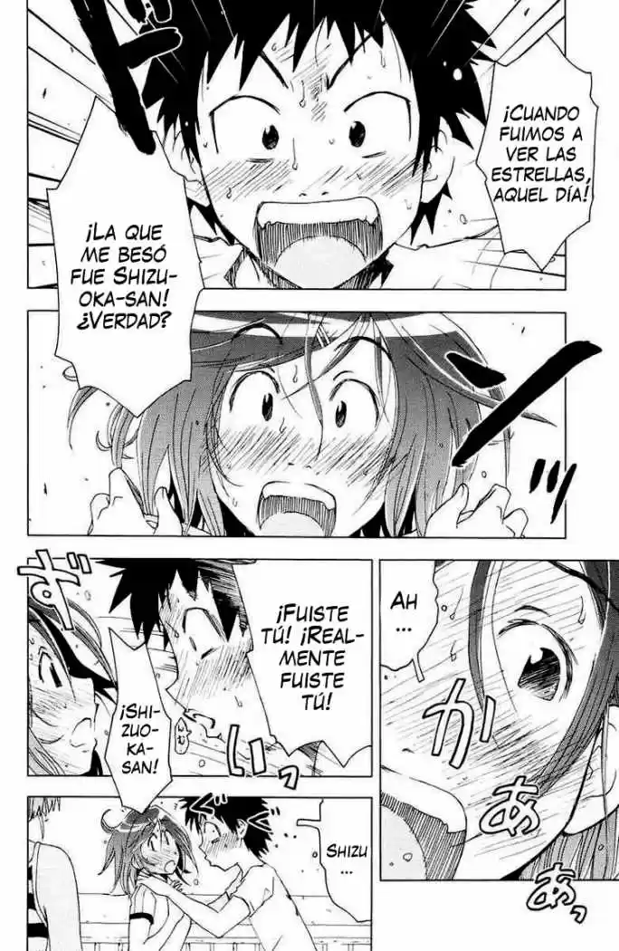 Kenko Zenrakei Suieibu Umisho (2005) - Capítulo 66 - Página 8 - LectorTMOo
