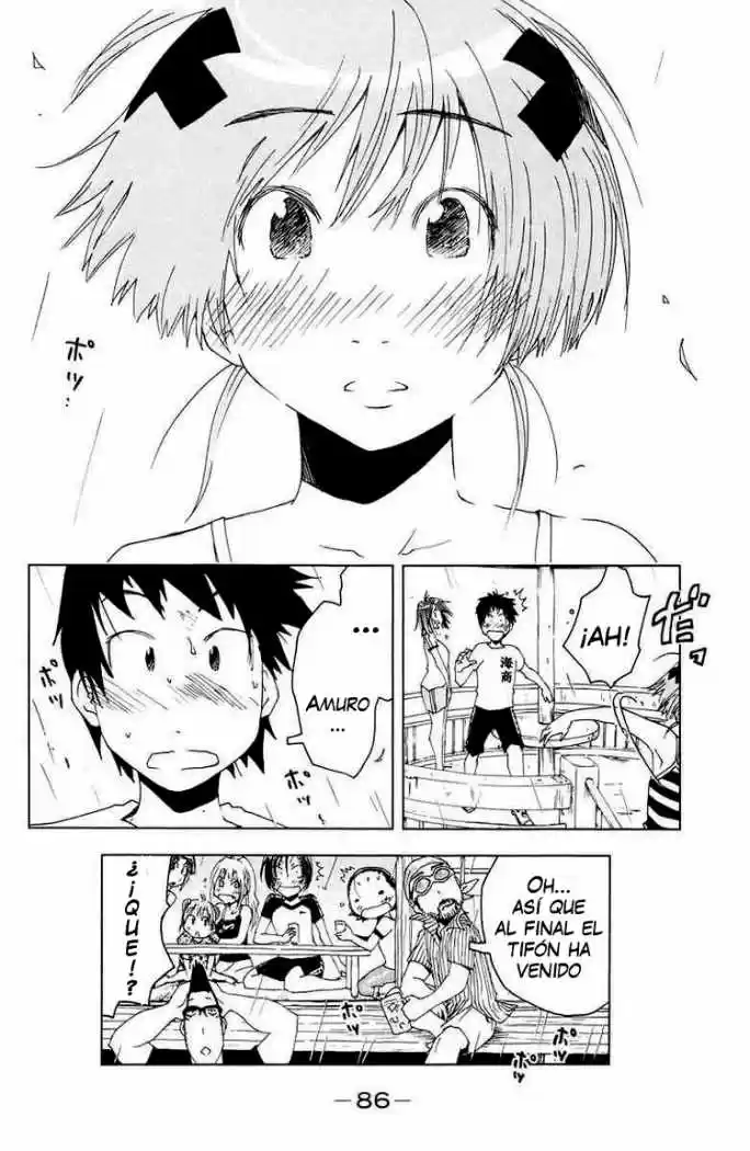 Kenko Zenrakei Suieibu Umisho (2005) - Capítulo 66 - Página 10 - LectorTMOo