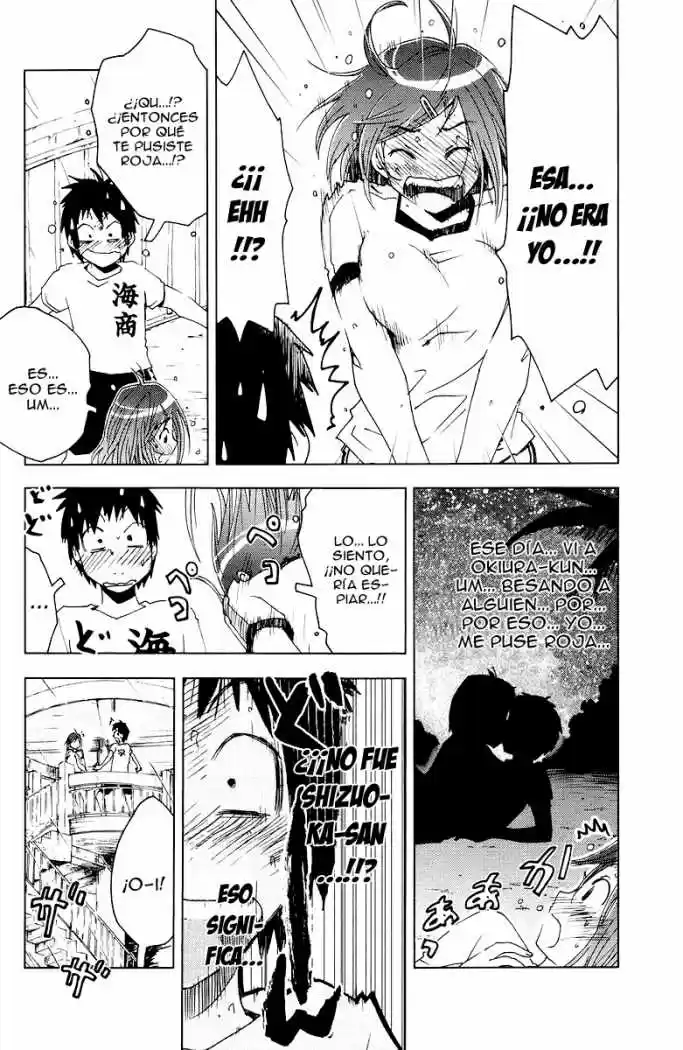Kenko Zenrakei Suieibu Umisho (2005) - Capítulo 67 - Página 2 - LectorTMOo