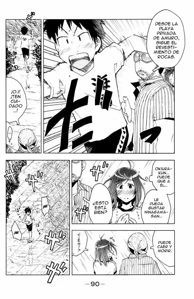 Kenko Zenrakei Suieibu Umisho (2005) - Capítulo 67 - Página 4 - LectorTMOo
