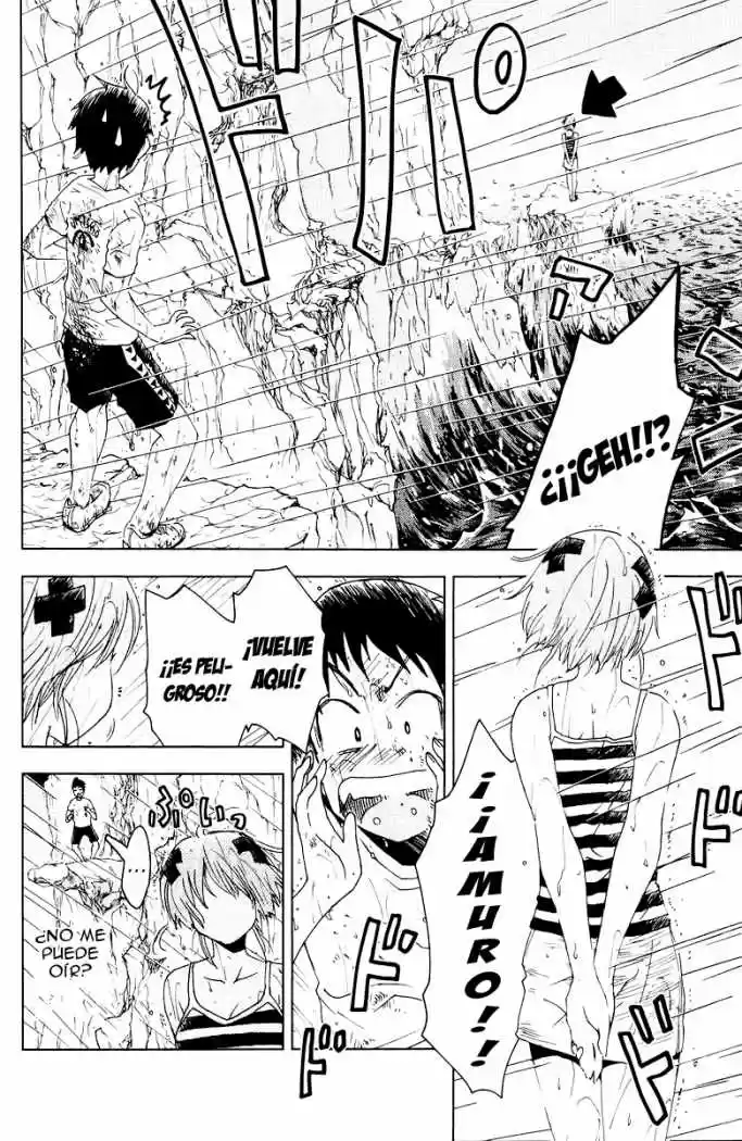 Kenko Zenrakei Suieibu Umisho (2005) - Capítulo 67 - Página 6 - LectorTMOo