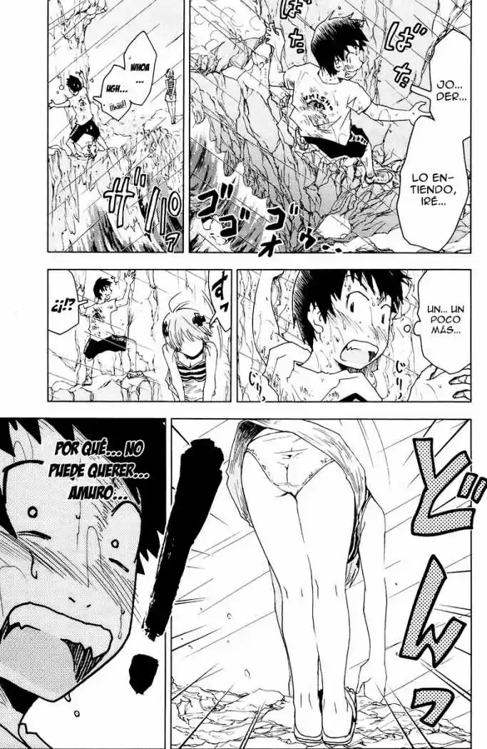 Kenko Zenrakei Suieibu Umisho (2005) - Capítulo 67 - Página 7 - LectorTMOo