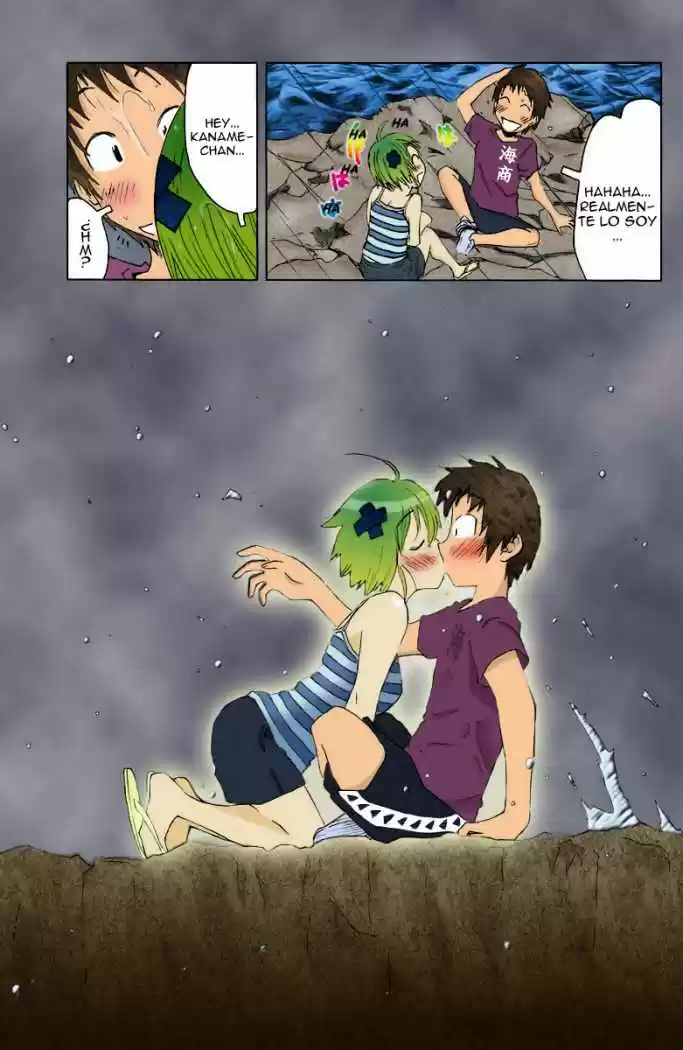 Kenko Zenrakei Suieibu Umisho (2005) - Capítulo 68 - Página 11 - LectorTMOo