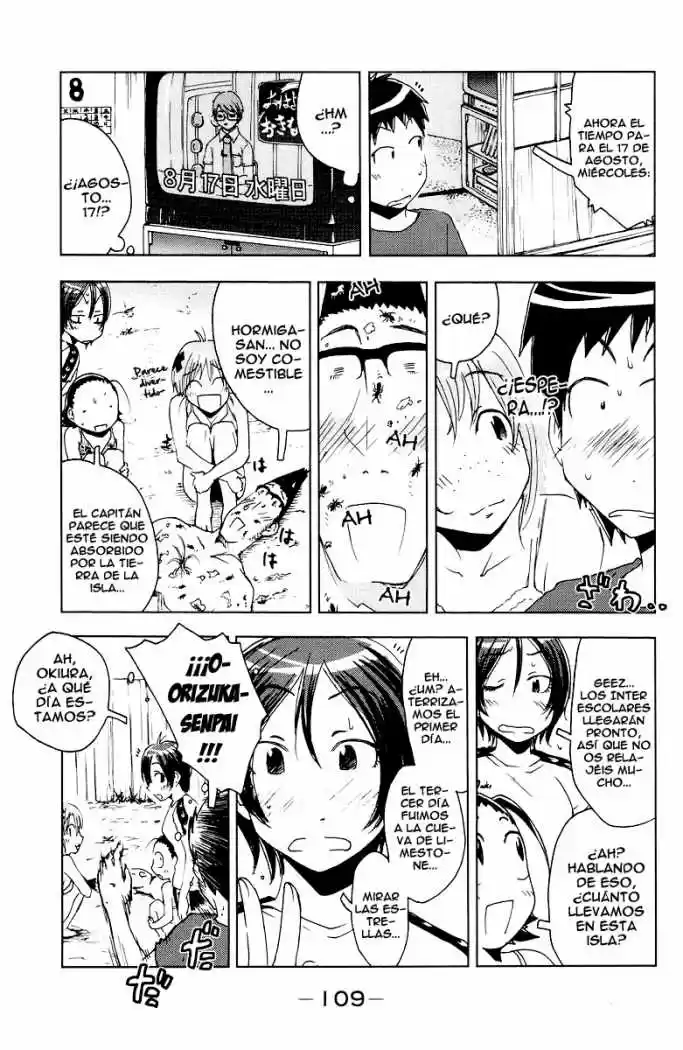 Kenko Zenrakei Suieibu Umisho (2005) - Capítulo 69 - Página 2 - LectorTMOo