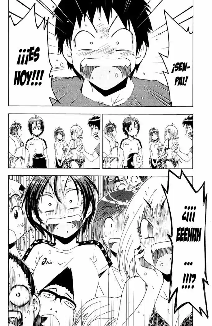 Kenko Zenrakei Suieibu Umisho (2005) - Capítulo 69 - Página 3 - LectorTMOo