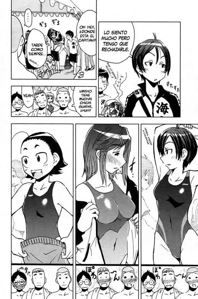 Kenko Zenrakei Suieibu Umisho (2005) - Capítulo 7 - Página 2 - LectorTMOo