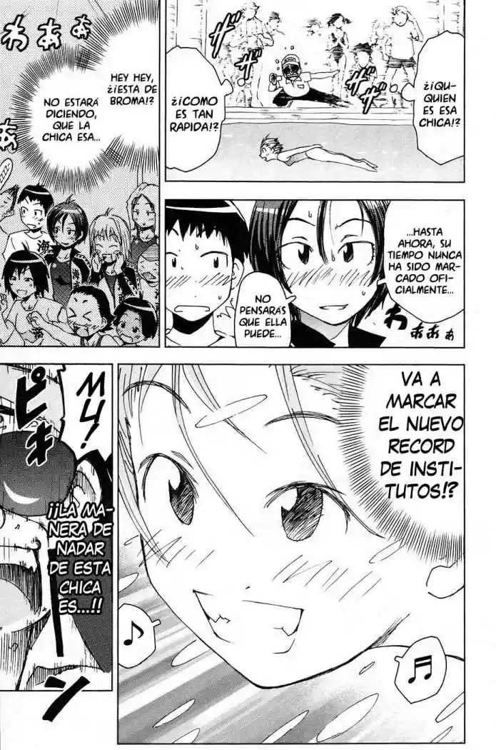 Kenko Zenrakei Suieibu Umisho (2005) - Capítulo 7 - Página 11 - LectorTMOo
