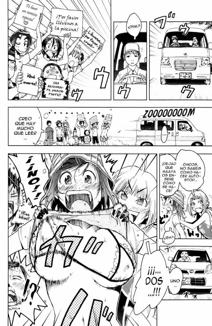 Kenko Zenrakei Suieibu Umisho (2005) - Capítulo 70 - Página 2 - LectorTMOo