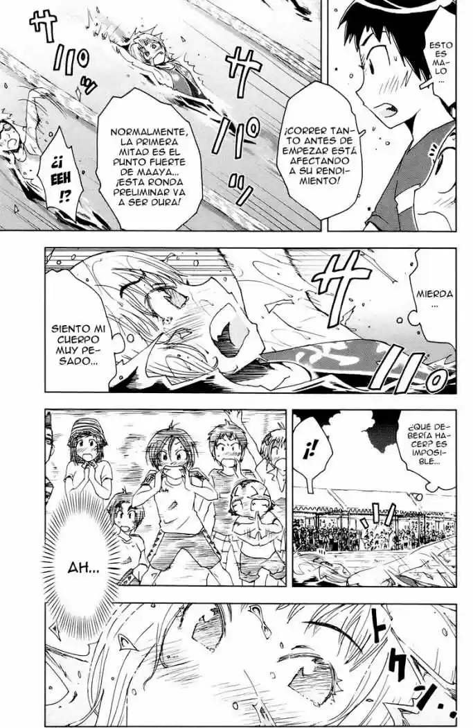 Kenko Zenrakei Suieibu Umisho (2005) - Capítulo 70 - Página 7 - LectorTMOo