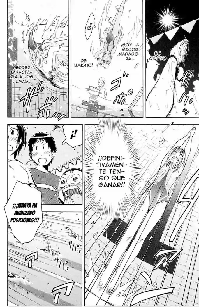Kenko Zenrakei Suieibu Umisho (2005) - Capítulo 70 - Página 8 - LectorTMOo