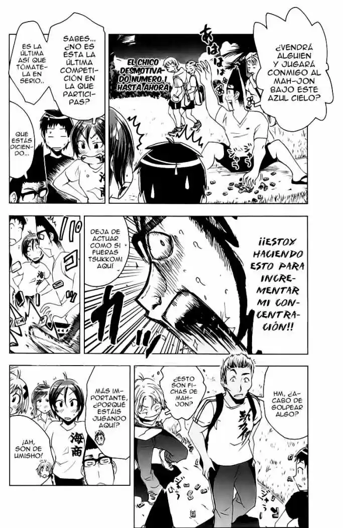Kenko Zenrakei Suieibu Umisho (2005) - Capítulo 71 - Página 2 - LectorTMOo