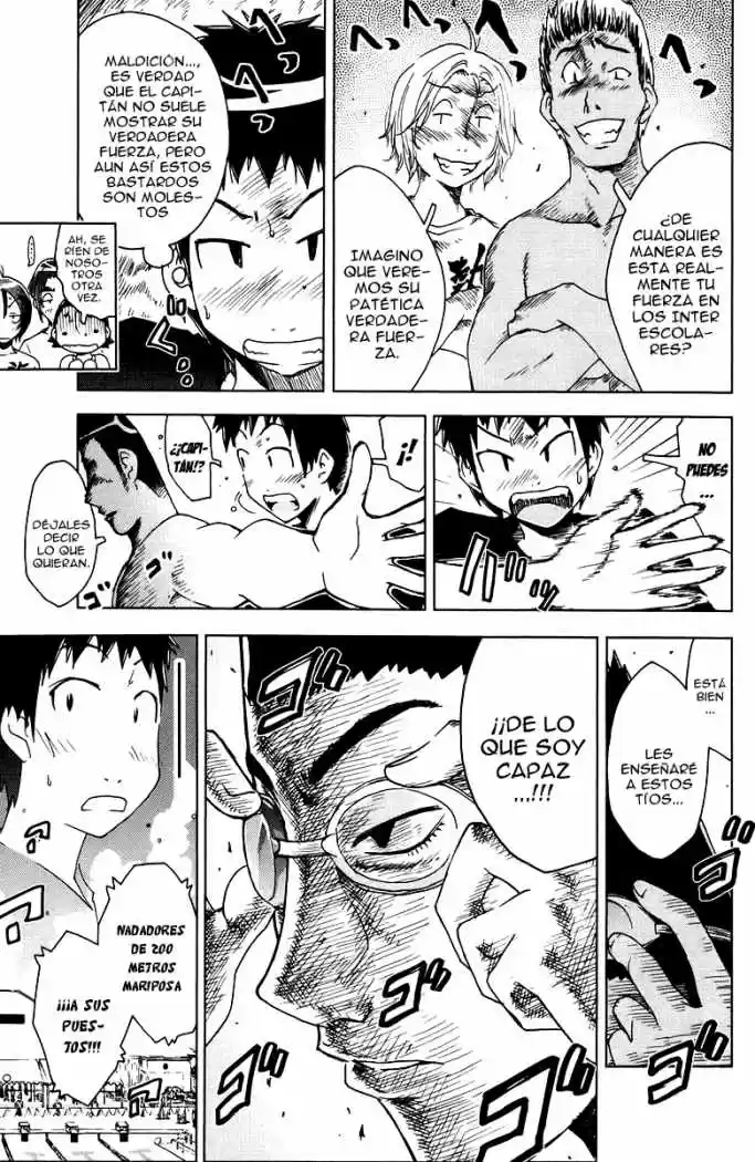 Kenko Zenrakei Suieibu Umisho (2005) - Capítulo 71 - Página 5 - LectorTMOo