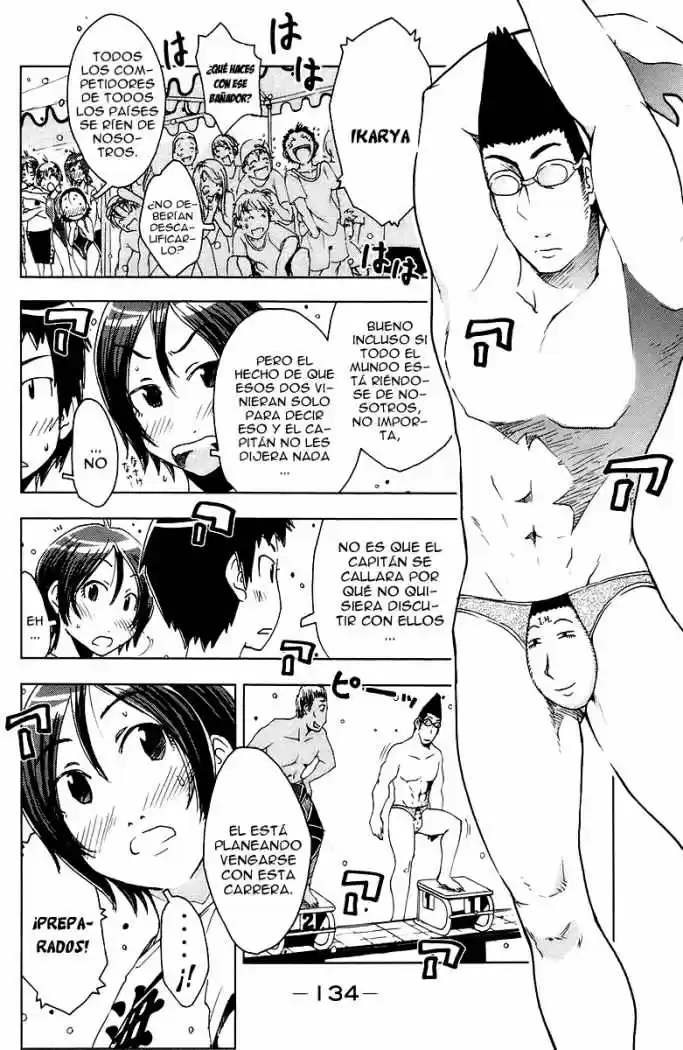 Kenko Zenrakei Suieibu Umisho (2005) - Capítulo 71 - Página 6 - LectorTMOo