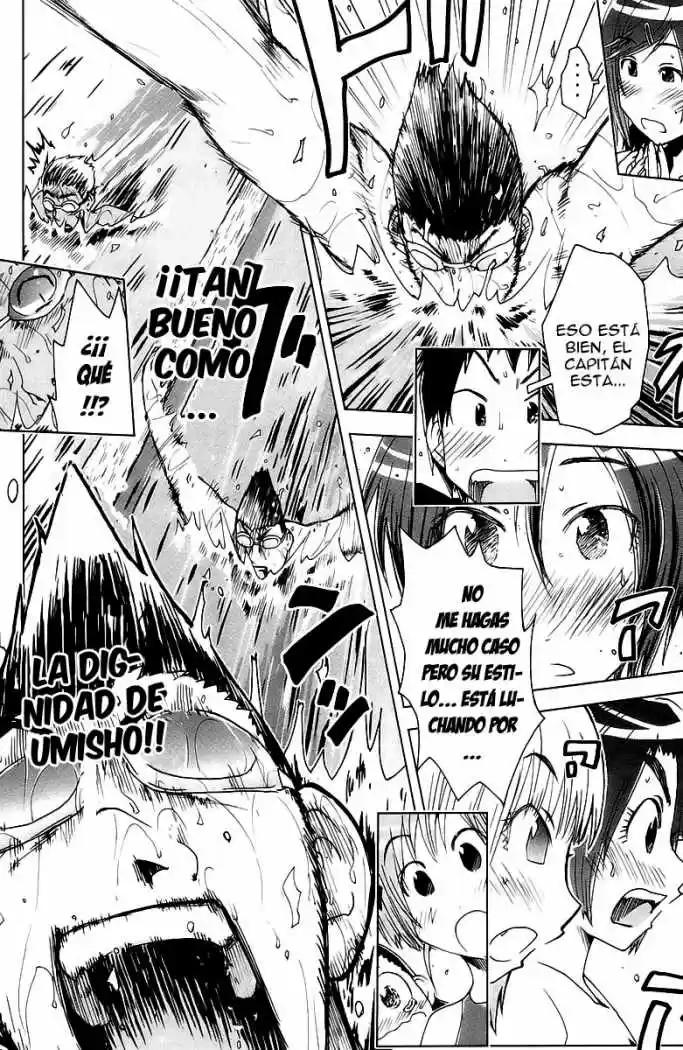 Kenko Zenrakei Suieibu Umisho (2005) - Capítulo 71 - Página 8 - LectorTMOo