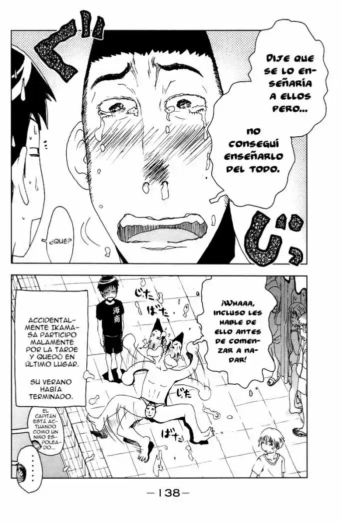 Kenko Zenrakei Suieibu Umisho (2005) - Capítulo 71 - Página 10 - LectorTMOo