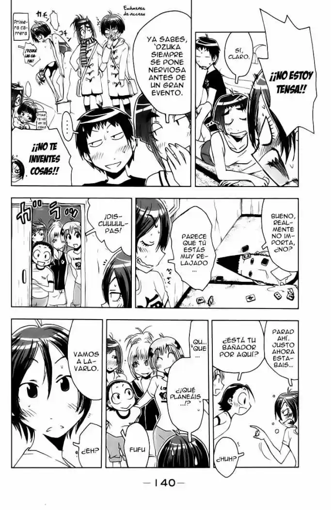Kenko Zenrakei Suieibu Umisho (2005) - Capítulo 72 - Página 2 - LectorTMOo