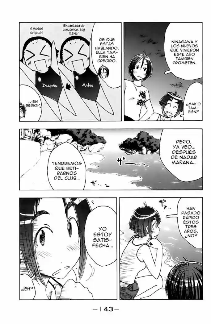 Kenko Zenrakei Suieibu Umisho (2005) - Capítulo 72 - Página 5 - LectorTMOo