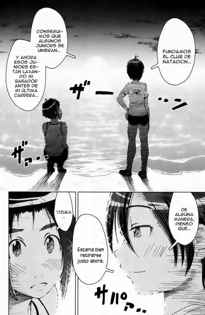 Kenko Zenrakei Suieibu Umisho (2005) - Capítulo 72 - Página 6 - LectorTMOo