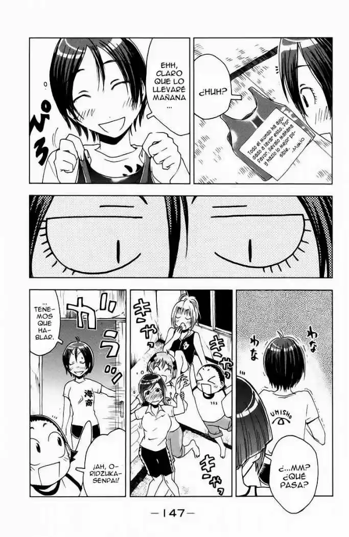 Kenko Zenrakei Suieibu Umisho (2005) - Capítulo 72 - Página 9 - LectorTMOo