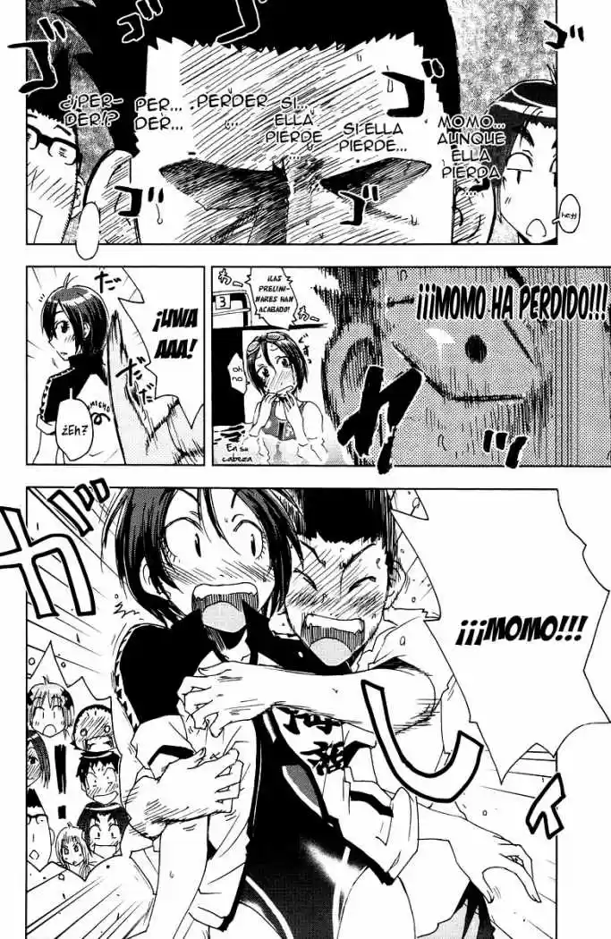 Kenko Zenrakei Suieibu Umisho (2005) - Capítulo 73 - Página 4 - LectorTMOo