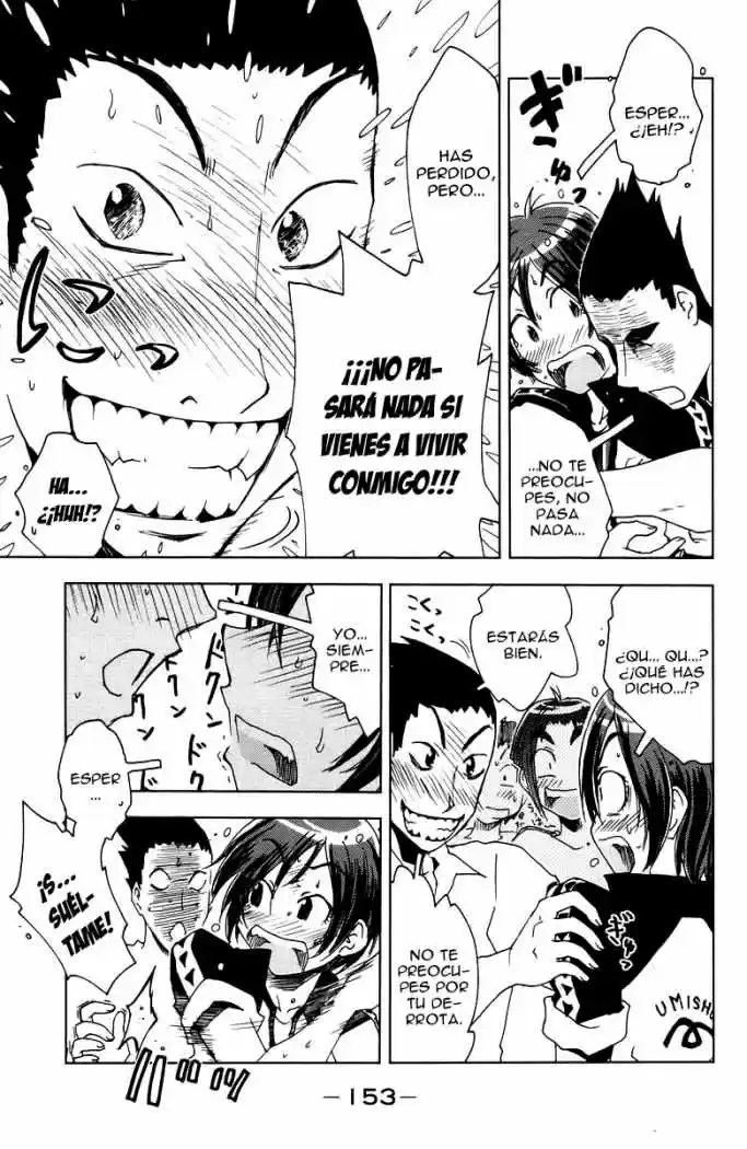 Kenko Zenrakei Suieibu Umisho (2005) - Capítulo 73 - Página 5 - LectorTMOo