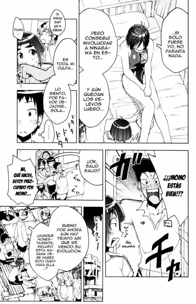 Kenko Zenrakei Suieibu Umisho (2005) - Capítulo 74 - Página 9 - LectorTMOo