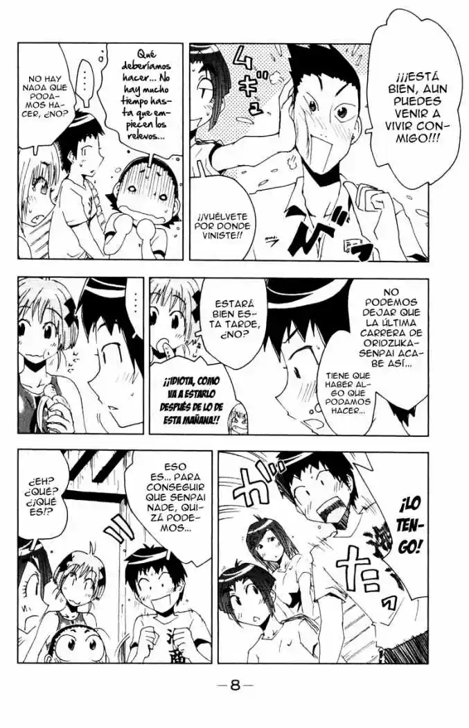 Kenko Zenrakei Suieibu Umisho (2005) - Capítulo 74 - Página 10 - LectorTMOo