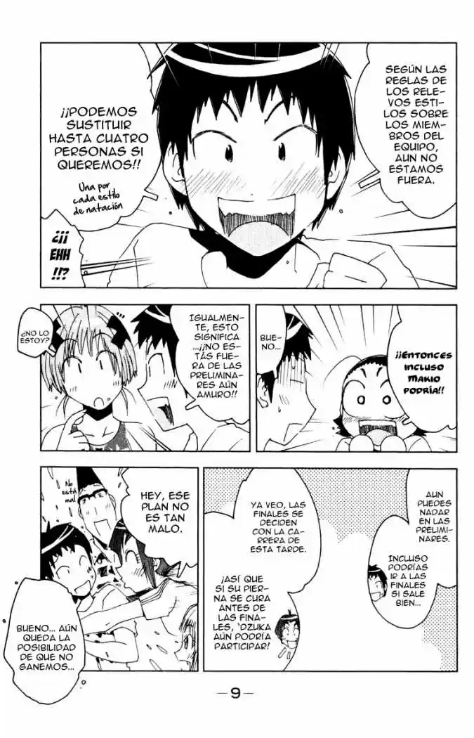 Kenko Zenrakei Suieibu Umisho (2005) - Capítulo 74 - Página 11 - LectorTMOo