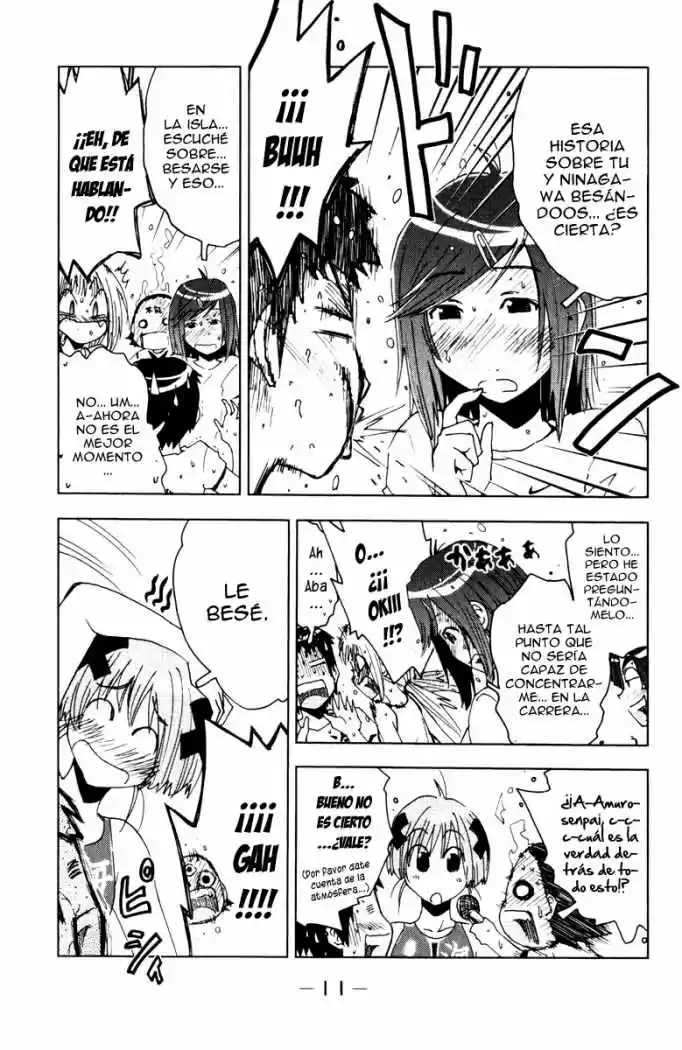 Kenko Zenrakei Suieibu Umisho (2005) - Capítulo 74 - Página 13 - LectorTMOo