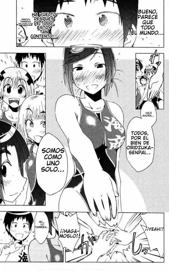 Kenko Zenrakei Suieibu Umisho (2005) - Capítulo 75 - Página 10 - LectorTMOo
