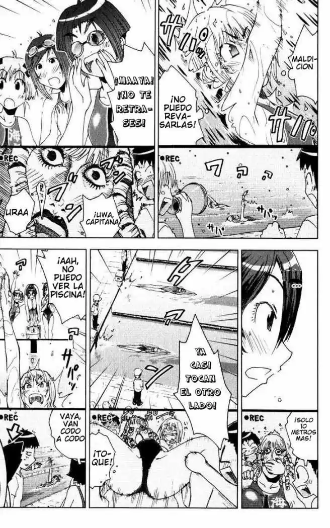 Kenko Zenrakei Suieibu Umisho (2005) - Capítulo 76 - Página 5 - LectorTMOo