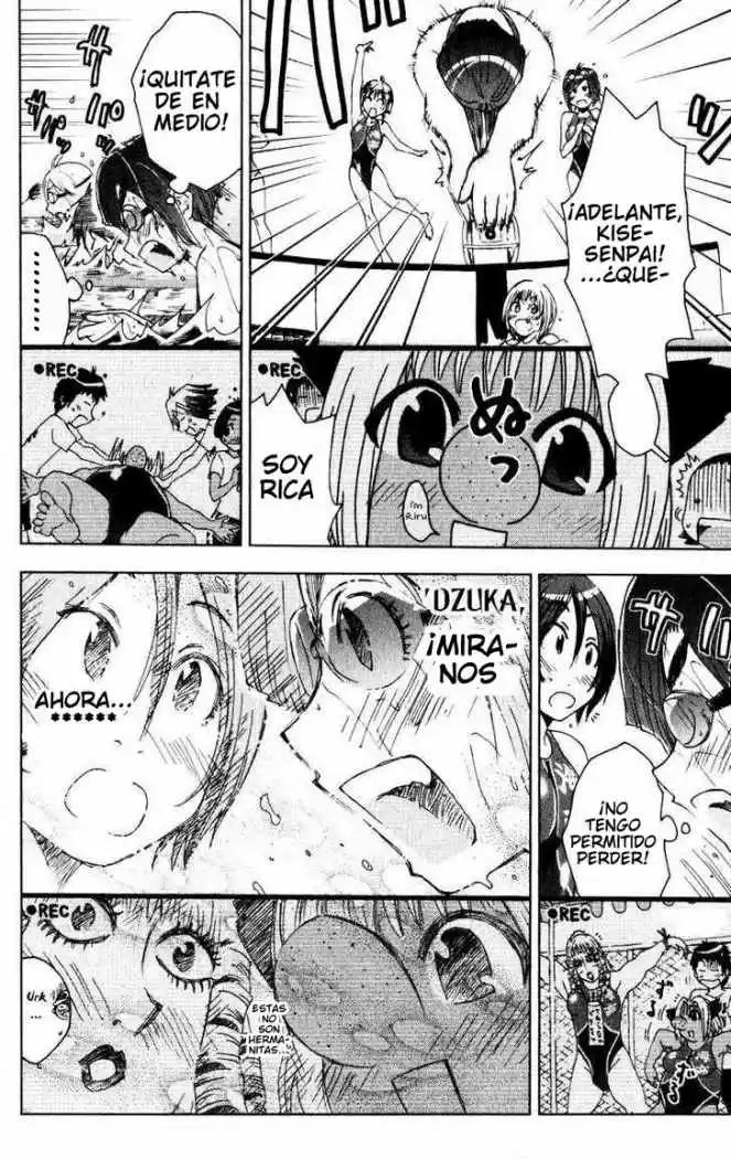 Kenko Zenrakei Suieibu Umisho (2005) - Capítulo 76 - Página 6 - LectorTMOo