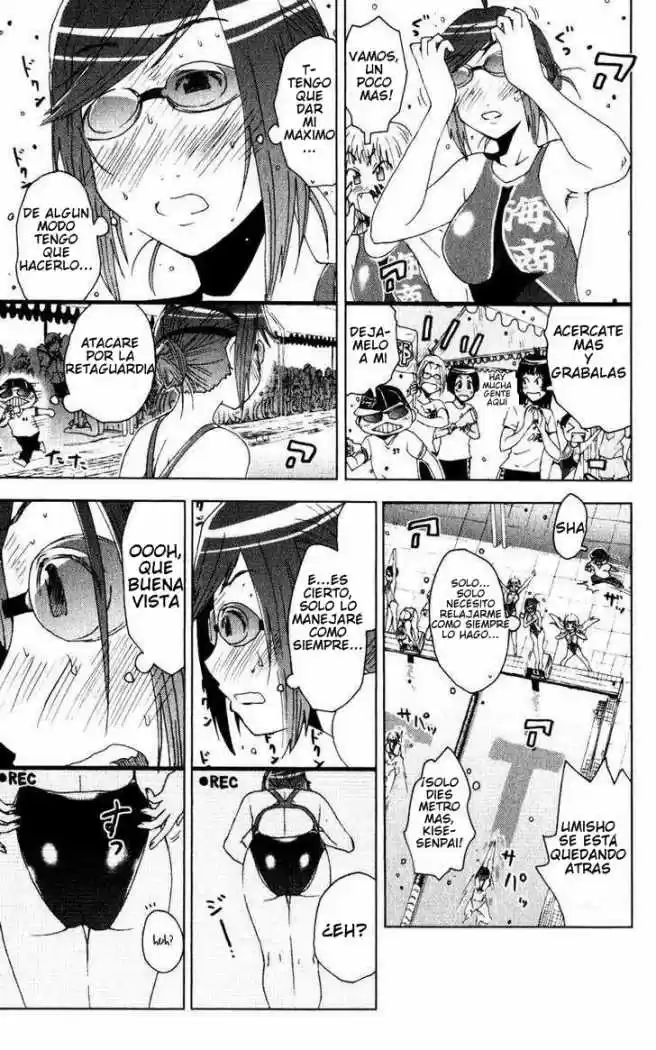 Kenko Zenrakei Suieibu Umisho (2005) - Capítulo 76 - Página 7 - LectorTMOo