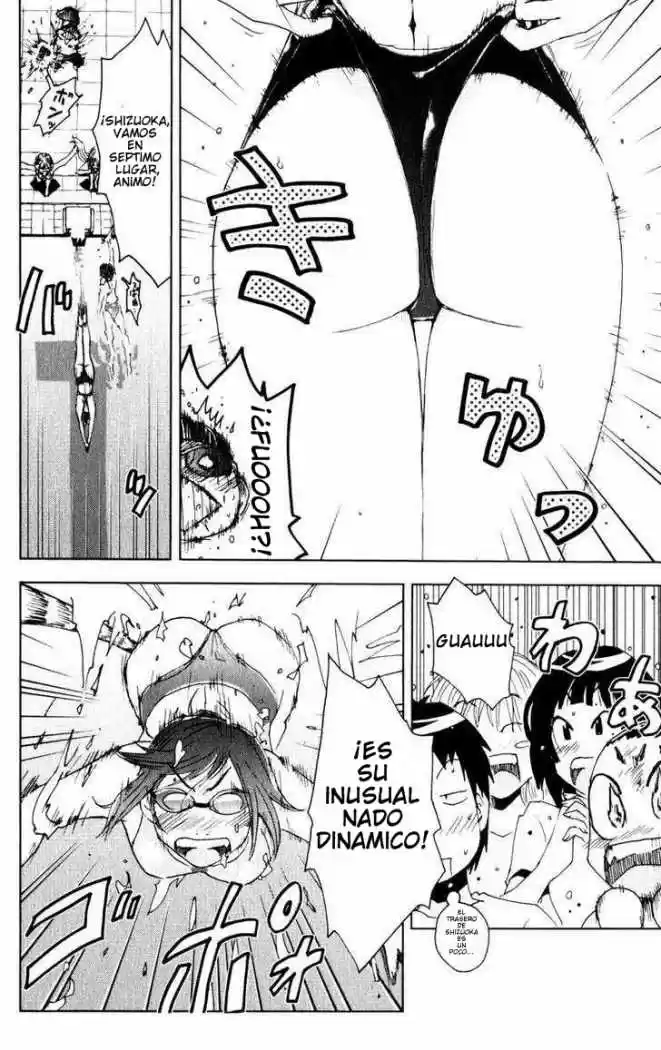 Kenko Zenrakei Suieibu Umisho (2005) - Capítulo 76 - Página 8 - LectorTMOo