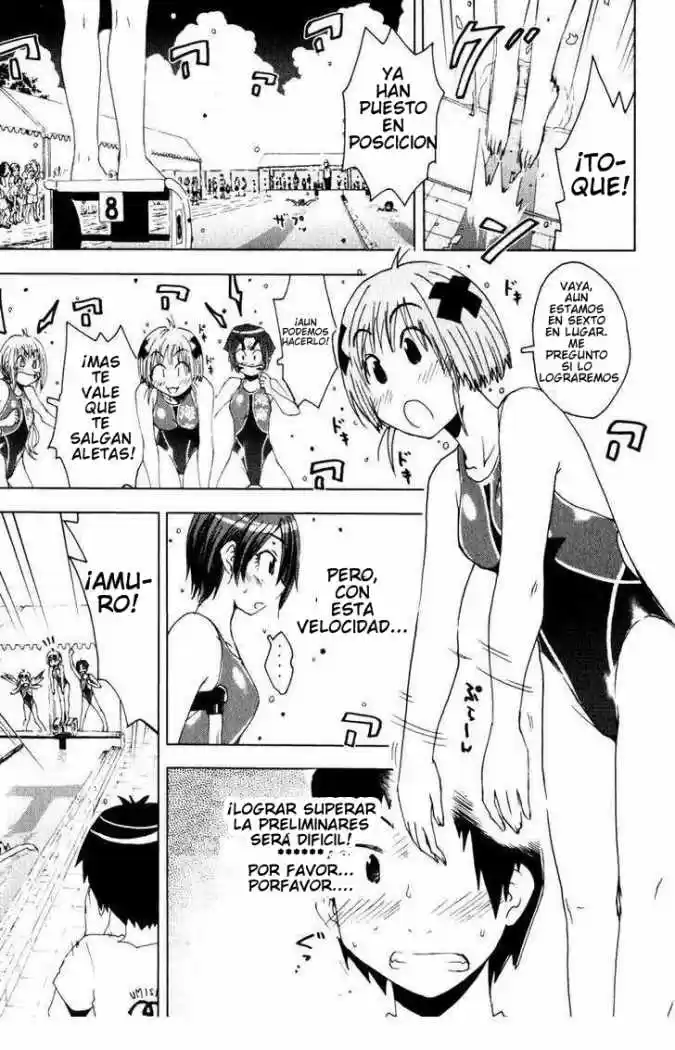 Kenko Zenrakei Suieibu Umisho (2005) - Capítulo 76 - Página 9 - LectorTMOo