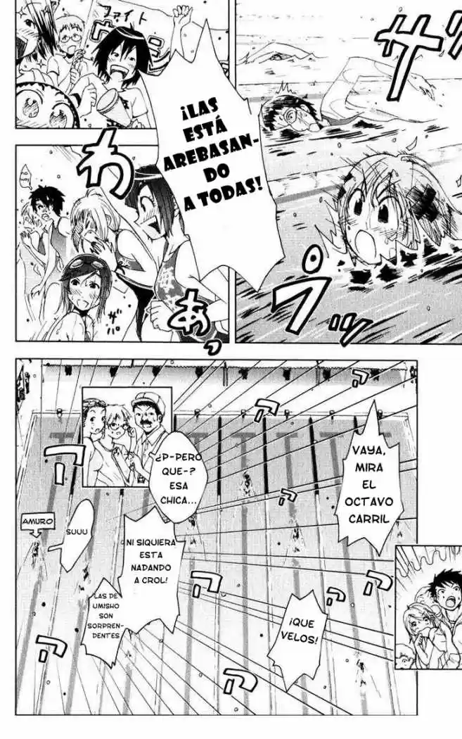 Kenko Zenrakei Suieibu Umisho (2005) - Capítulo 77 - Página 2 - LectorTMOo