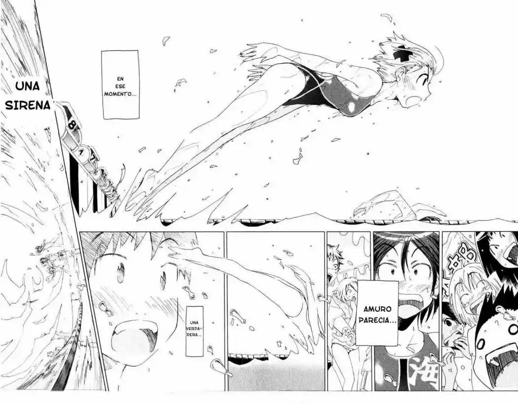 Kenko Zenrakei Suieibu Umisho (2005) - Capítulo 77 - Página 4 - LectorTMOo