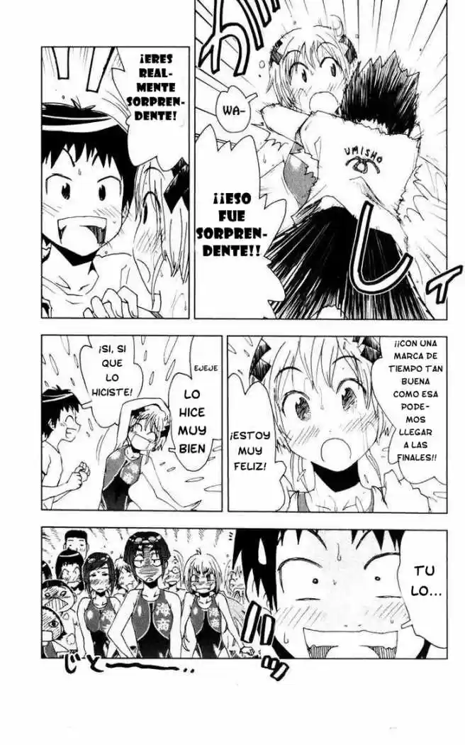 Kenko Zenrakei Suieibu Umisho (2005) - Capítulo 77 - Página 6 - LectorTMOo