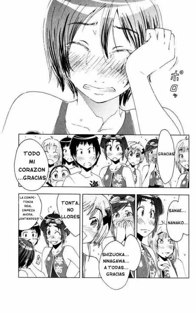 Kenko Zenrakei Suieibu Umisho (2005) - Capítulo 77 - Página 8 - LectorTMOo