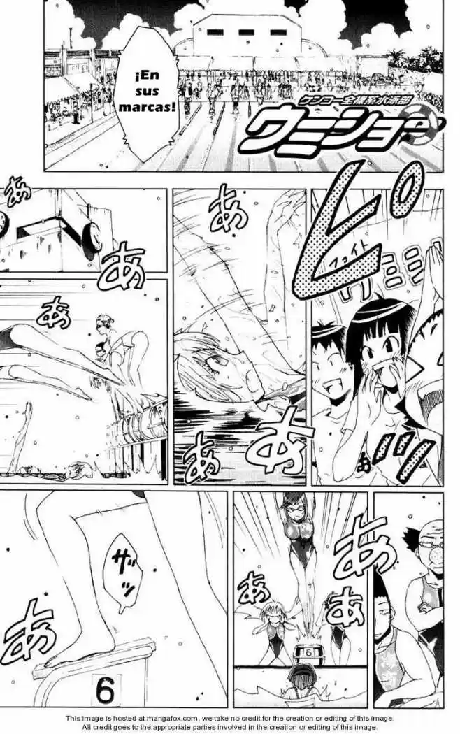 Kenko Zenrakei Suieibu Umisho (2005) - Capítulo 78 - Página 1 - LectorTMOo