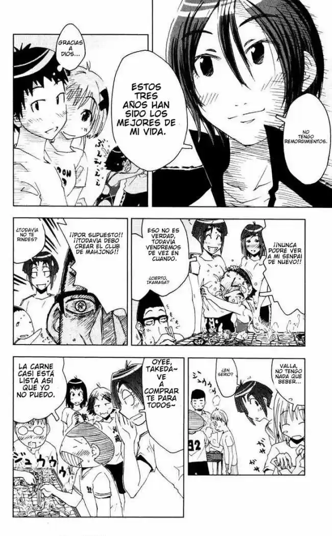 Kenko Zenrakei Suieibu Umisho (2005) - Capítulo 78 - Página 6 - LectorTMOo