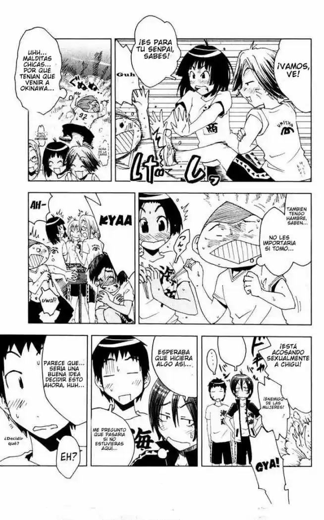 Kenko Zenrakei Suieibu Umisho (2005) - Capítulo 78 - Página 7 - LectorTMOo