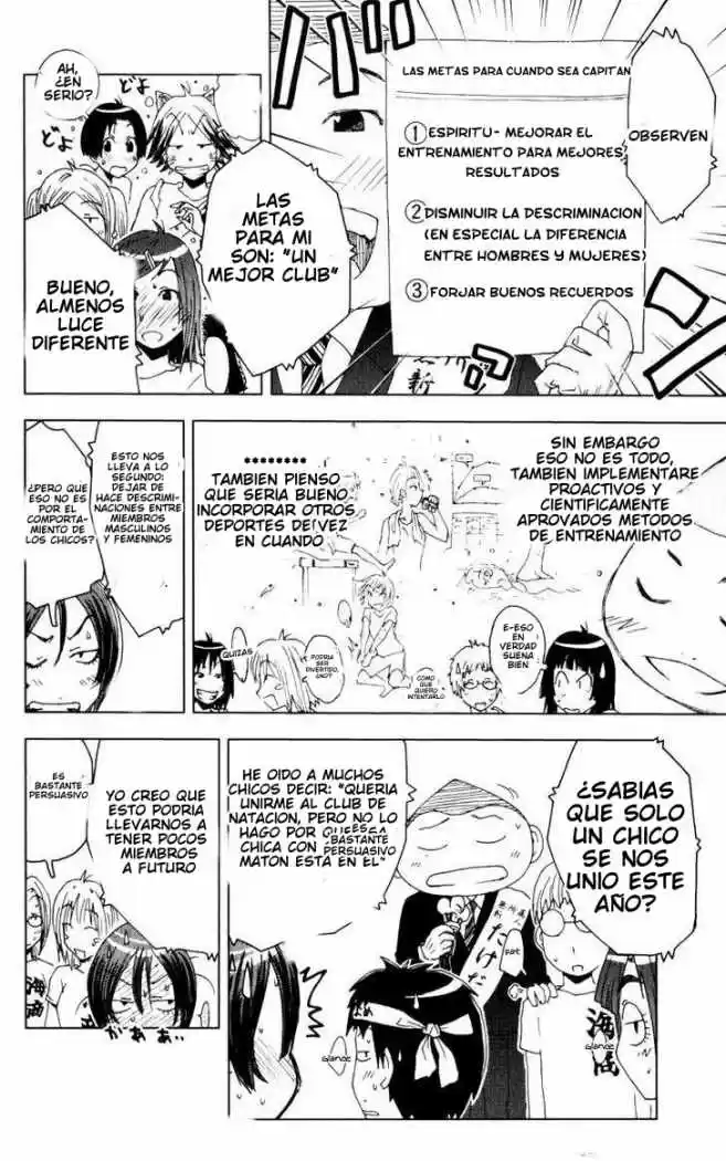 Kenko Zenrakei Suieibu Umisho (2005) - Capítulo 79 - Página 6 - LectorTMOo