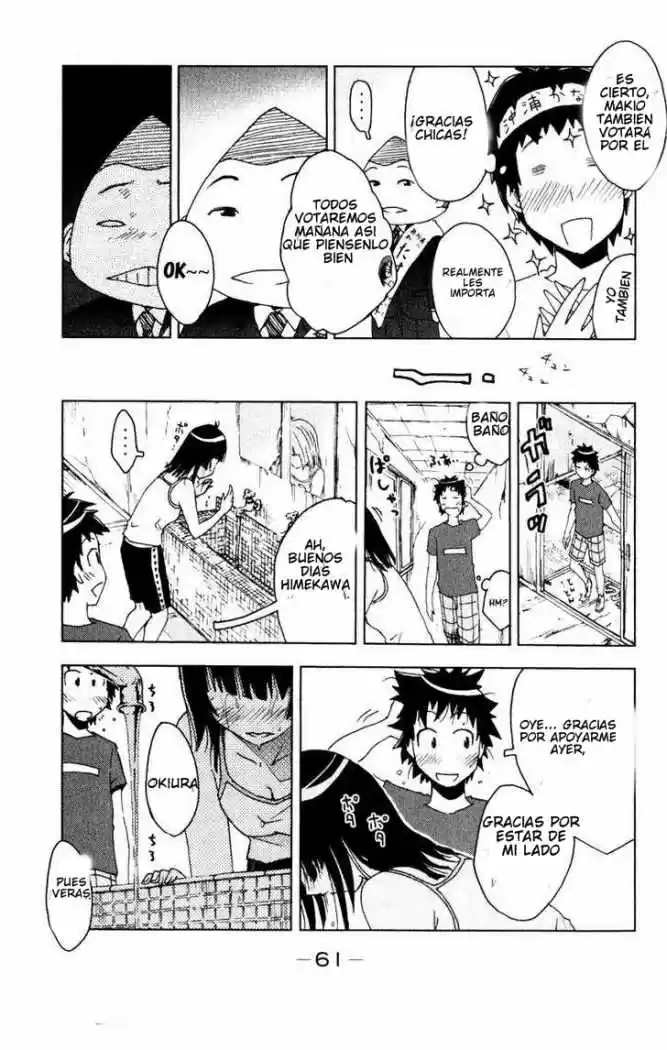 Kenko Zenrakei Suieibu Umisho (2005) - Capítulo 79 - Página 9 - LectorTMOo