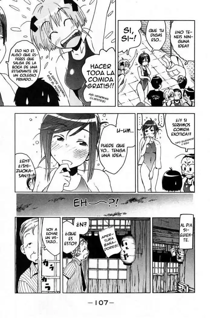 Kenko Zenrakei Suieibu Umisho (2005) - Capítulo 8 - Página 3 - LectorTMOo