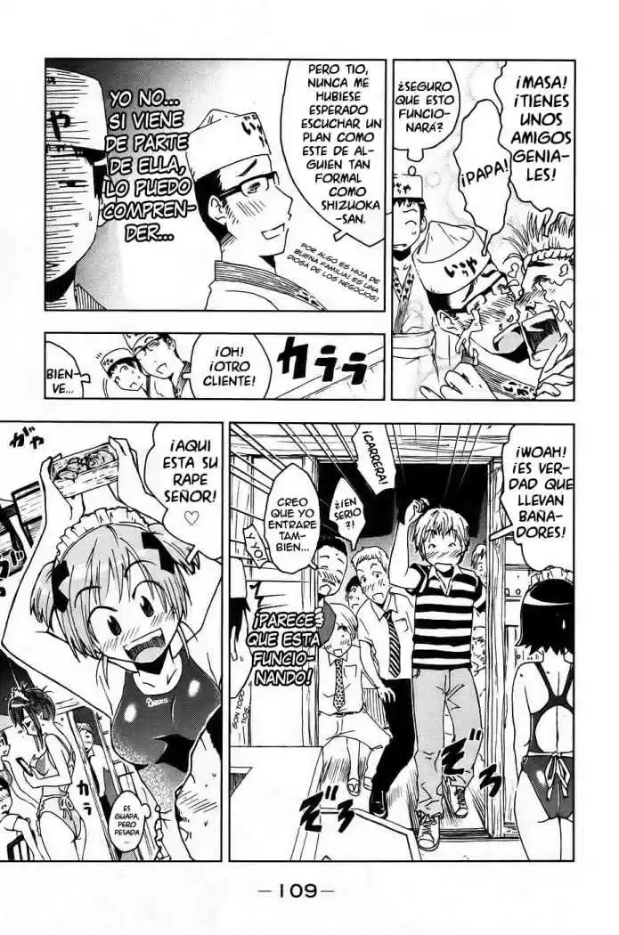 Kenko Zenrakei Suieibu Umisho (2005) - Capítulo 8 - Página 5 - LectorTMOo