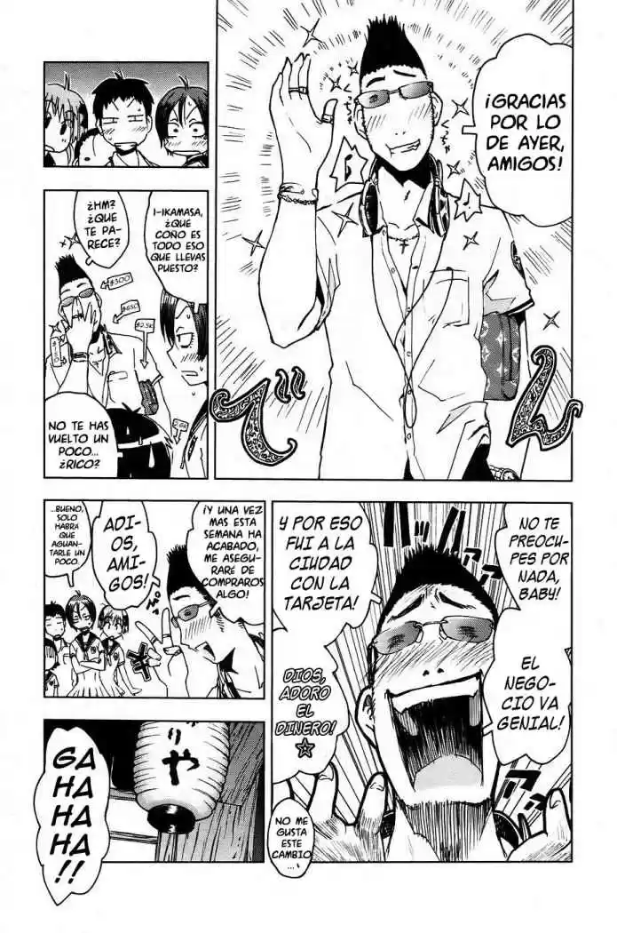 Kenko Zenrakei Suieibu Umisho (2005) - Capítulo 8 - Página 9 - LectorTMOo