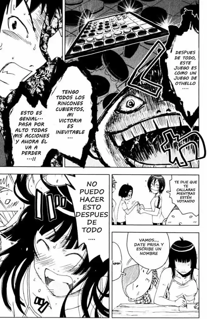 Kenko Zenrakei Suieibu Umisho (2005) - Capítulo 80 - Página 7 - LectorTMOo