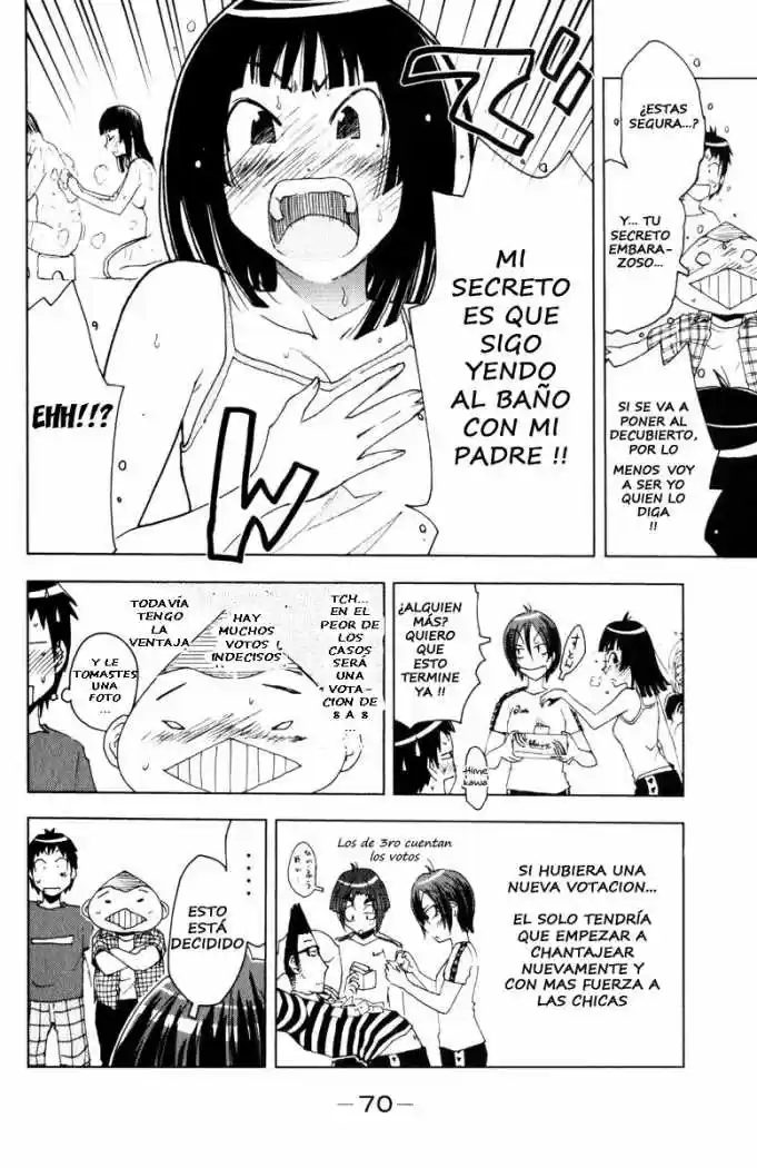 Kenko Zenrakei Suieibu Umisho (2005) - Capítulo 80 - Página 8 - LectorTMOo